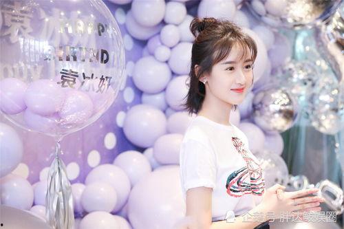 袁冰妍娱乐圈吃瓜爆料,揭秘明星幕后真相